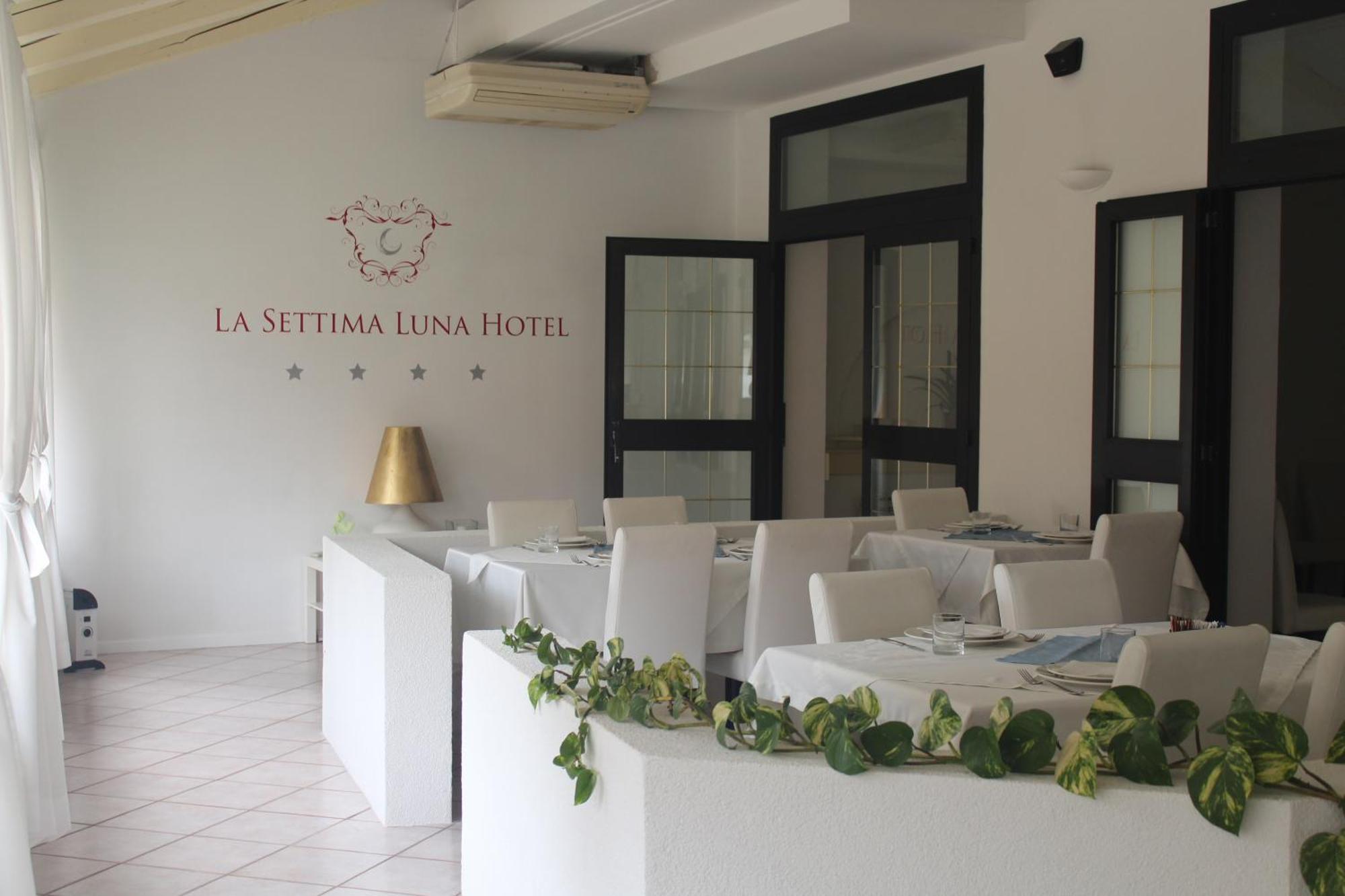 Hotel La Settima Luna Савудрия Екстериор снимка