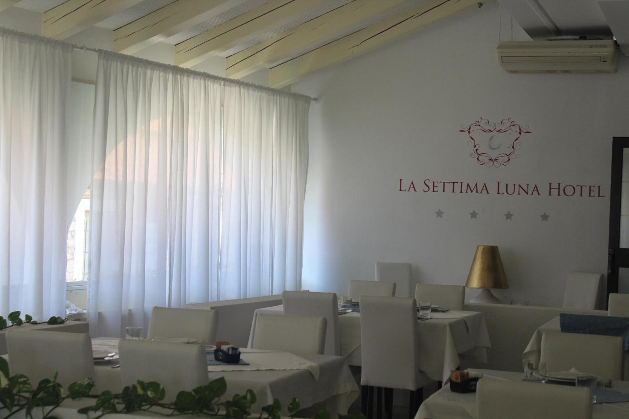 Hotel La Settima Luna Савудрия Екстериор снимка